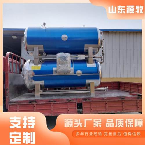 全自动鸡肉杀菌锅肉粽子电加热水浴式高温香肠腊肉灭菌设备