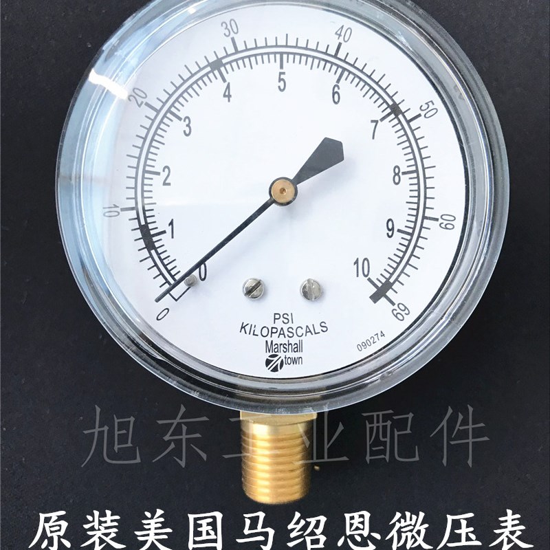 进口美国Marshalltown马绍恩0~3/5/10PSI瓦斯微压表气压表压力表