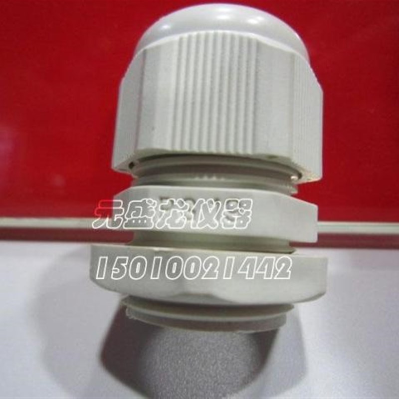 PG19/M24/M25*1.5 尼龙电缆/线缆接头 防水接头 紧固旋紧件 环保