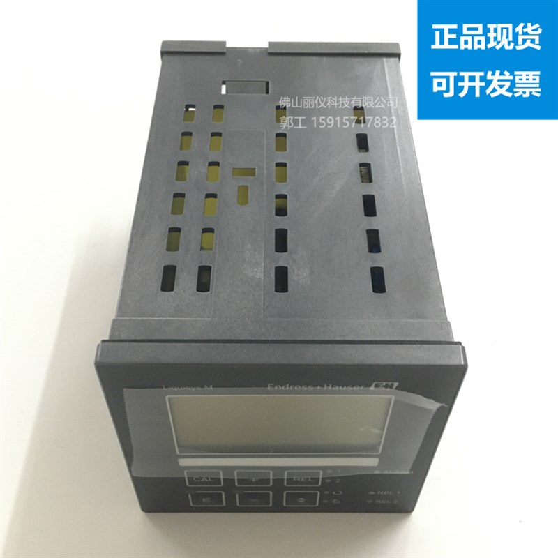 E+H pH计 变送器 CPM223-MR0005 恩德斯豪斯 Endress+Hauser 现货