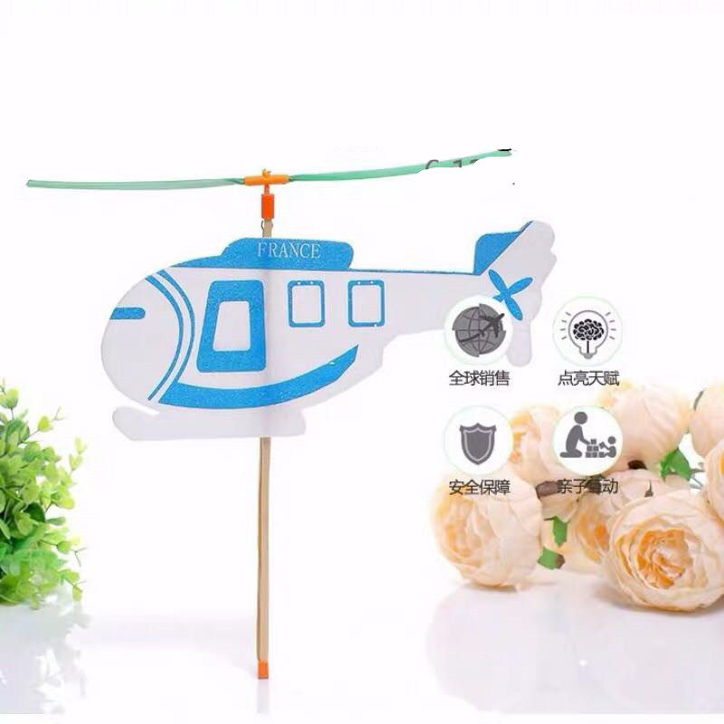 直升机猛虎橡筋动力飞机 科技小制作小手工实验航模益智拼装模型,纺织面料/辅料/配套,服装加工设备,淘宝优惠券,粉丝福利购,淘宝优惠卷