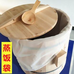 蒸饭用子的沙布袋木桶蒸饭纱布袋米饭团蒸布不粘豆腐渣过滤糯网