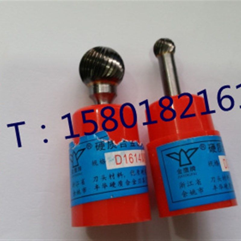 正宗金鹰电磨头 铣刀 钨钢磨头 硬质合金旋转锉 金属磨头D型,工业油品/胶粘/化学/实验室用品,马弗炉/电阻炉/实验炉,淘宝优惠券,粉丝福利购,淘宝优惠卷