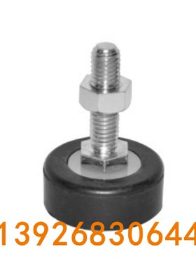 防震脚杯NBR底座型WAC16-D33-D40-M8-M10-M12-L30-L50-L75-L100