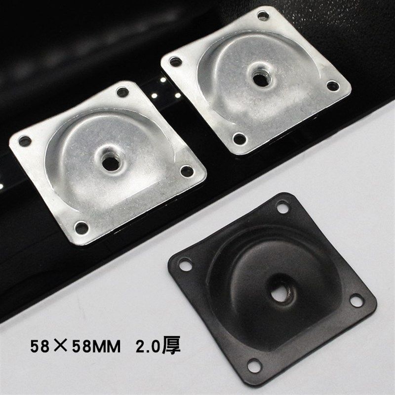 2.0mm厚北欧方形桌脚固定铁片实木桌腿连接片茶几沙发家具斜垫片,金属材料及制品,金属丝/绳/缆,淘宝优惠券,粉丝福利购,淘宝优惠卷