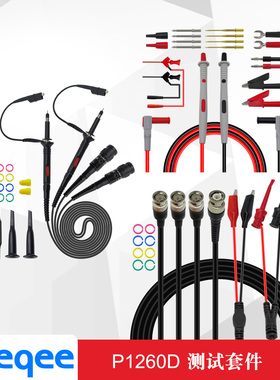 同轴电缆线测试套件BNCQ9转双夹线100M示波器探头万用表表笔