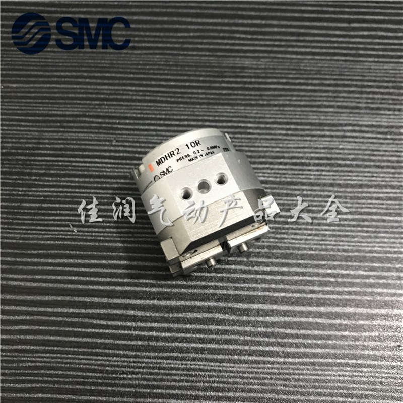 SMC全新回转驱动型气爪MDHR2-10R  MDHR2-15R MDHR2-20R 25R 30R