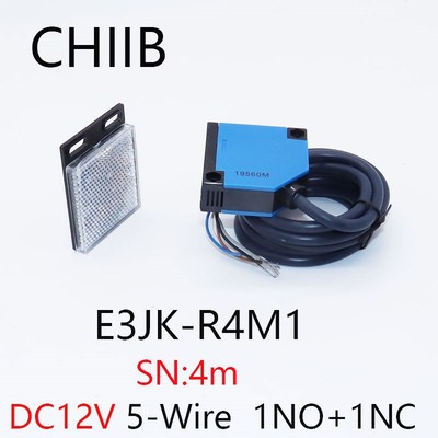 沪工CHIIB A级光电开关E3JK-R4M1 反射4米常开常闭 DC12V  传感器