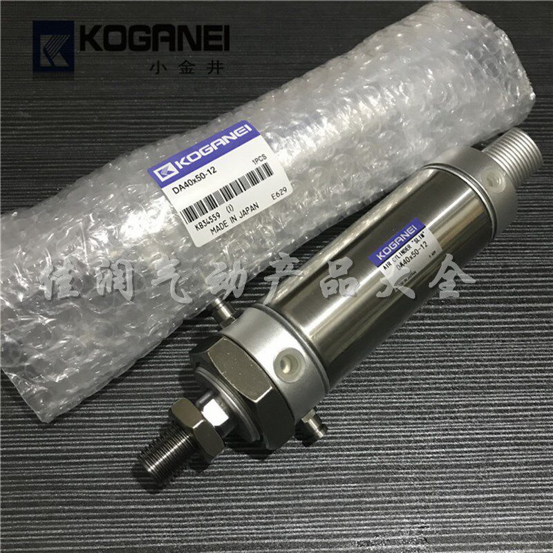 小金井苗条型气缸DAC/DA40x25x50x75x100x150x200x250x300X500-12