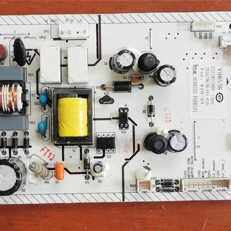 博伦博格冰箱KND313HGA主板0321801989 H049CU01 W19-49