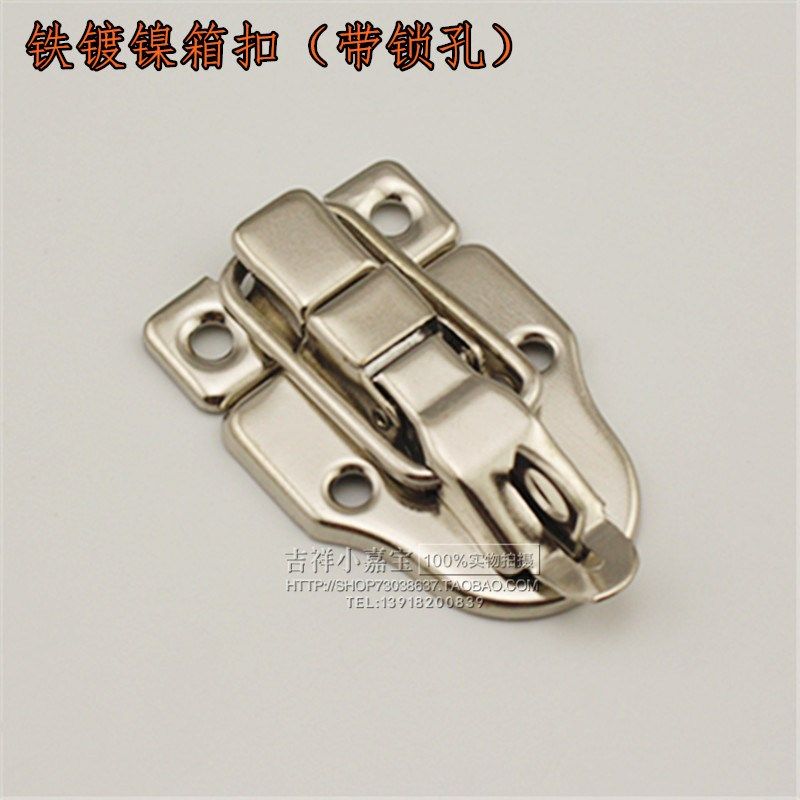 箱扣 合金箱扣 锁扣 箱包搭扣 挂扣 木箱箱扣 铁皮箱扣卡扣锁扣,纺织面料/辅料/配套,服装加工设备,淘宝优惠券,粉丝福利购,淘宝优惠卷