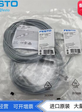 FESTO磁性开关SME-8M-ZS-24V-K-5-OE 578249 543892 线长5米现货