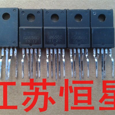 拆机 电源模块 STRG8656  STR-G8656  STR-G8656D