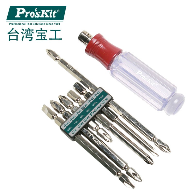 台湾宝工Proskit SW-9109D 7合1红颈PVC双头起子组 螺丝刀套装