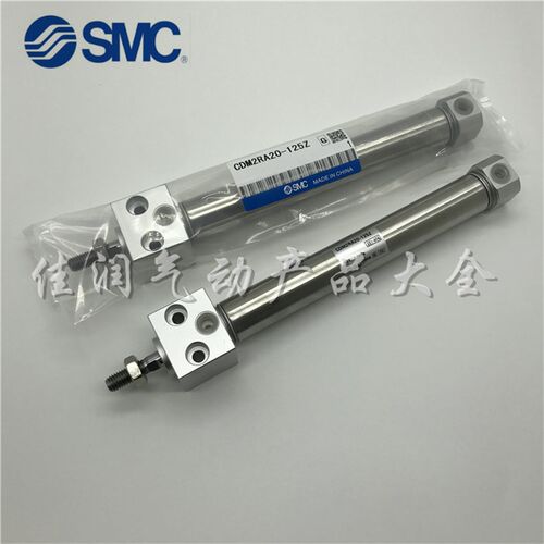 SMC迷你气缸CM2RA/CDM2RA40-25Z-50Z-75Z-100Z-125Z-150Z-200-250