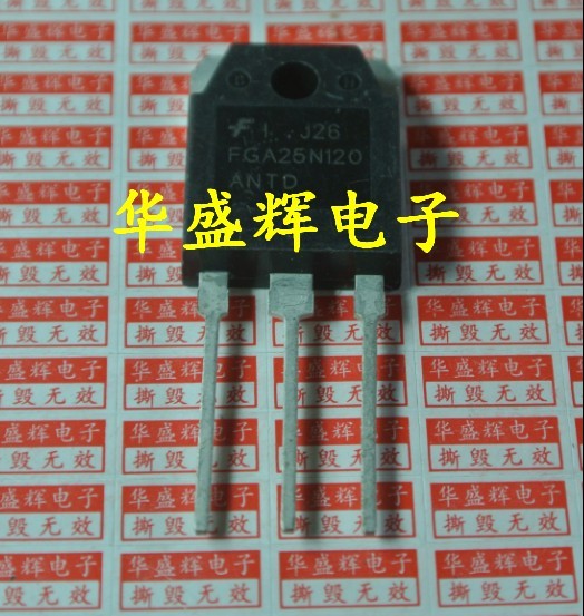 【华盛辉】长脚 进口原字 FGA 25N120 ANTD 电磁炉大功率IGBT管