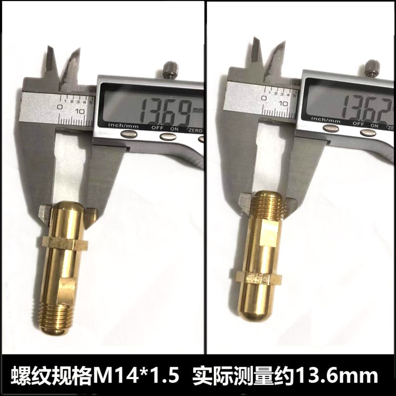 全铜氧气表进气螺母螺杆气瓶接头  大螺帽G5/8大接头 减压器配件