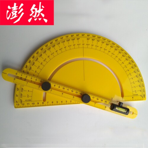组合式角度尺 塑料量角器 万向角度测量尺 木工尺 多功能活动角尺