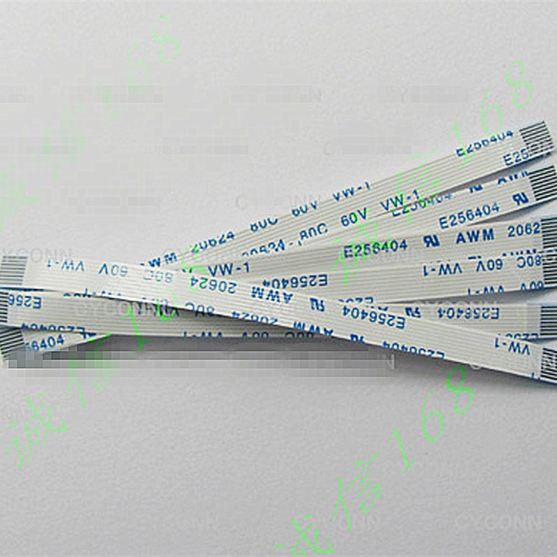 AWM20624 80C 60V连接线30P 15.5mm宽 150mm长 正向 笔记本排线