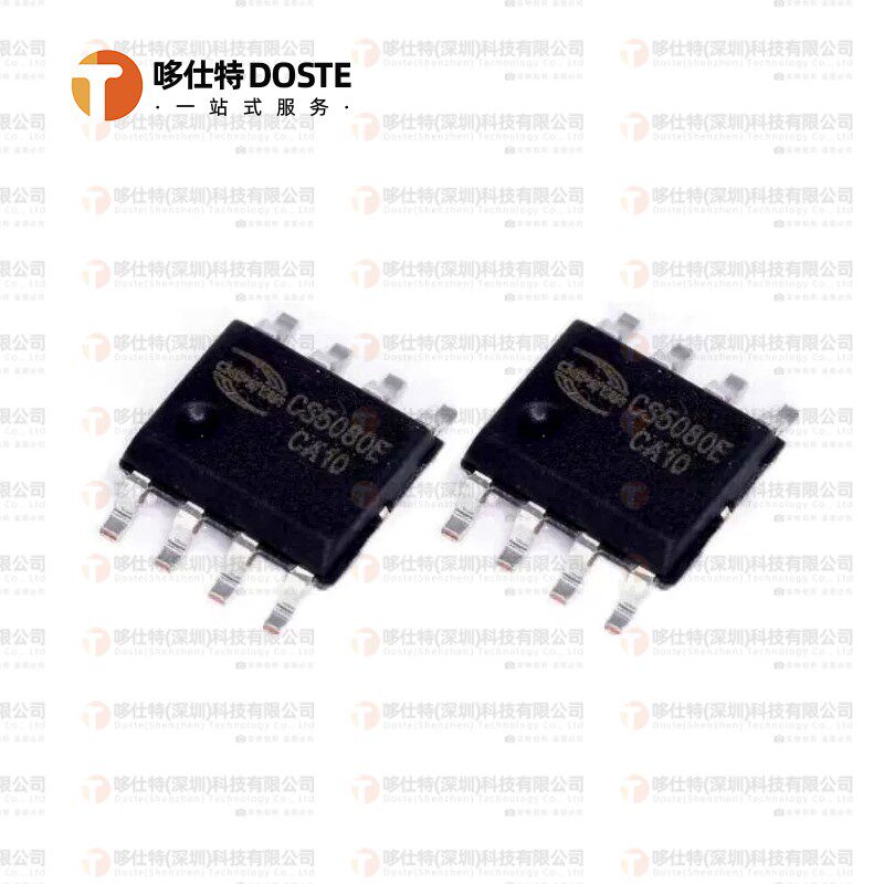 CS5095E CS5095 ESOP8 5VUSB输入三节锂电升压型充电管理芯片原装