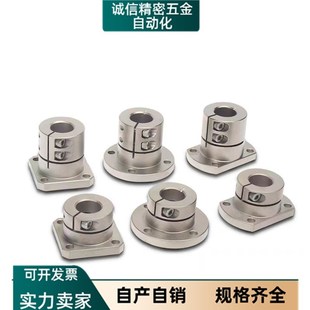 D16 D20 D50 GBL02 导向轴支座 D40 D12 D30 光轴固定座GBL01 D25