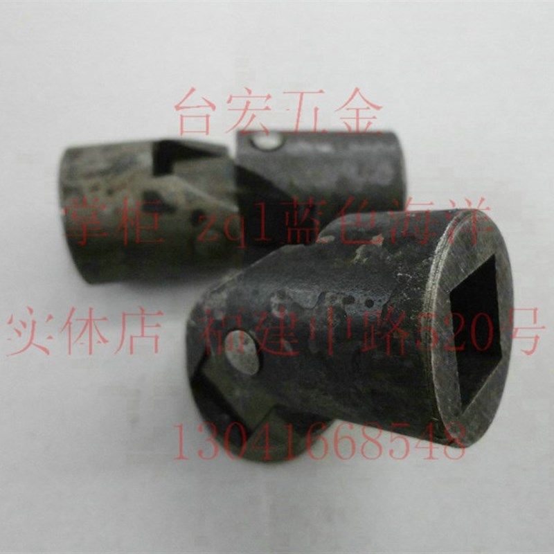 转换接头 胀管器 直通涨管器 三槽胀管器  四方转四方 小转大,金属材料及制品,金属丝/绳/缆,淘宝优惠券,粉丝福利购,淘宝优惠卷