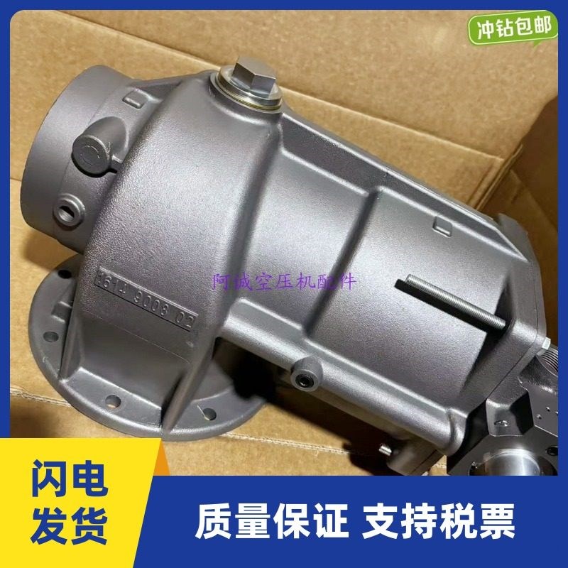 阿特拉斯GA110GA250空压机进气阀1614900880卸荷阀1614900800包邮