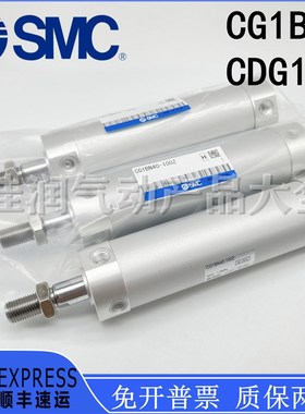 SMC轻型迷你气缸CG1BN/CDG1BN20-25Z-50Z-75Z-100Z-150Z CDG1ZA