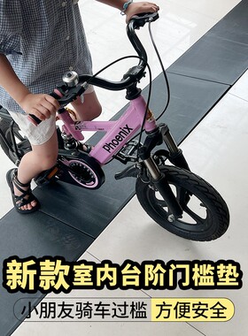 塑料斜坡垫上下坡垫马路牙子台阶板路沿坡阶梯坡三角垫汽车爬坡垫