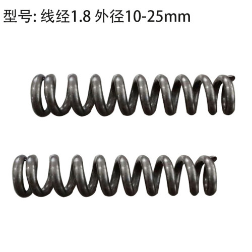线经1.8 外径10-25mm 高压 小长弹簧 压簧 压缩
