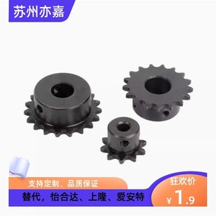 N22链轮 N20 N15 N16 N12 N18 ST8B N13 N17 N14