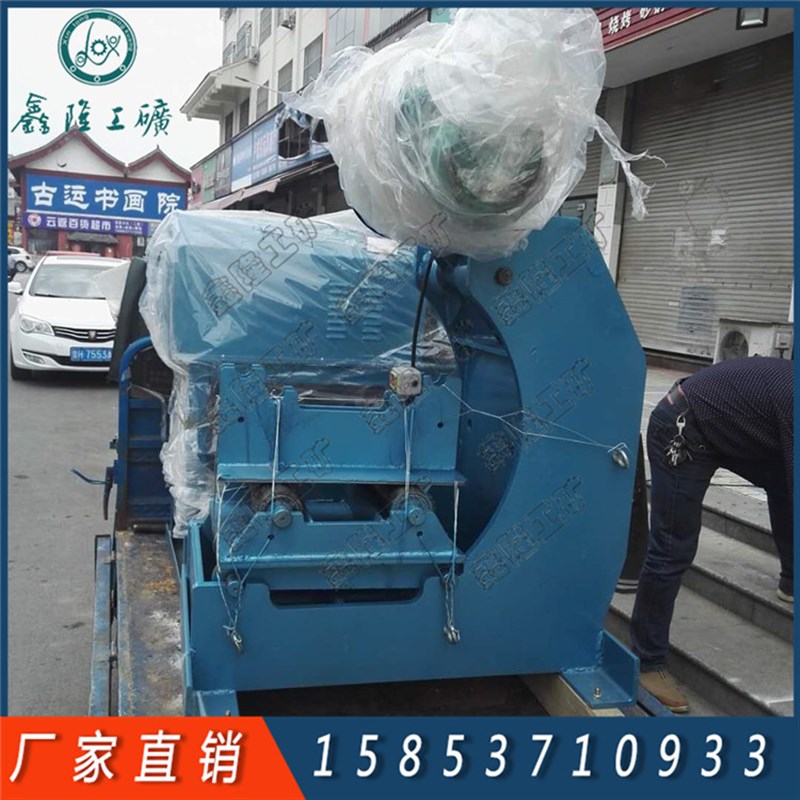350-630电动切管机大管径钢管切割机电动无缝钢管切割机无毛刺