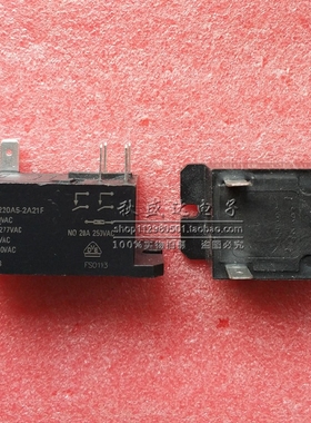 HF92F-220A5-2A22S-220VAC正品继电器HF92F-240A-2A21F 两种通用