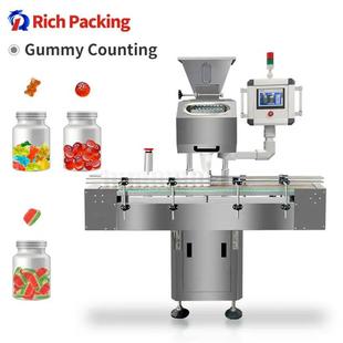Glue Vitamin Candy Counting Fish Gummy Machine Channel