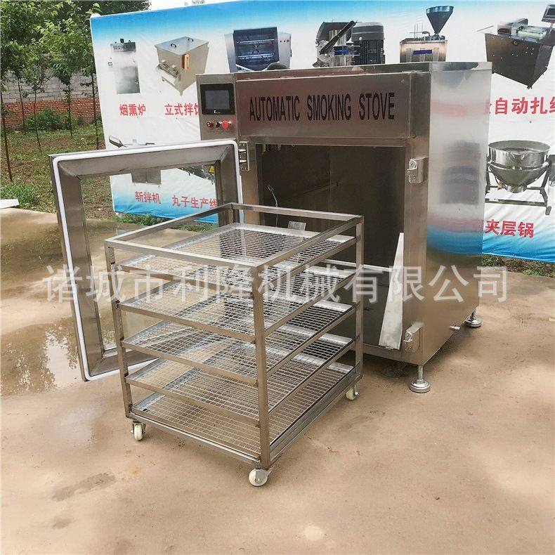 熟食烧鸡自动糖熏炉 豆干烘干烟熏上色机器 红肠老火腿蒸煮烟熏炉,清洗/食品/商业设备,烟熏炉,淘宝优惠券,粉丝福利购,淘宝优惠卷