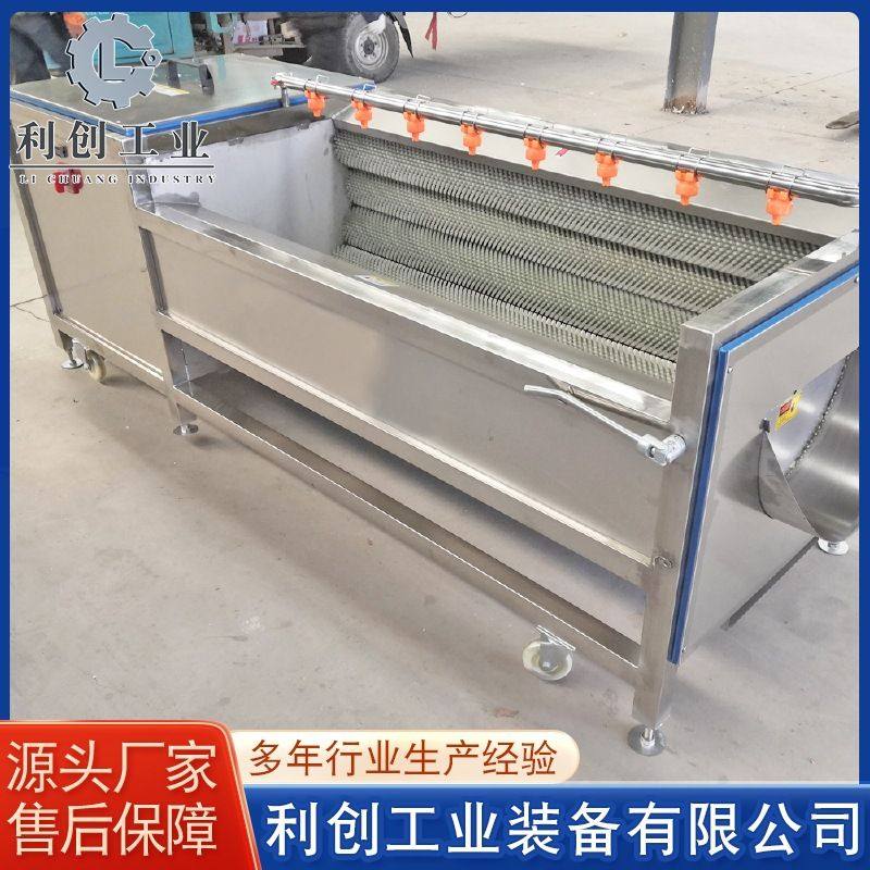 供应羊蹄猪蹄毛辊清洗机  蜜薯去皮毛辊清洗机 去皮清洗机设备,清洗/食品/商业设备,去皮机,淘宝优惠券,粉丝福利购,淘宝优惠卷