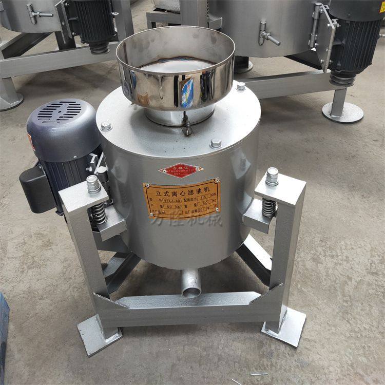 多功能榨油净油机食用油油渣分离设备花生油菜籽油离心式滤油机,机械设备,粉碎机,淘宝优惠券,粉丝福利购,淘宝优惠卷