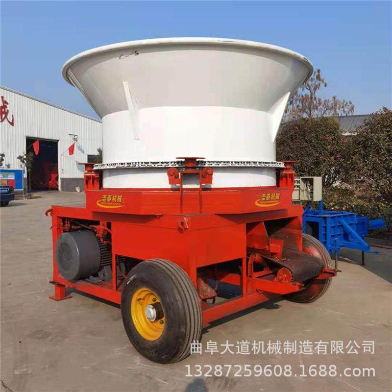 可定做的秸秆粉碎机 青料干料圆盘粉碎机 牧草圆盘式粉碎机,机械设备,粉碎机,淘宝优惠券,粉丝福利购,淘宝优惠卷