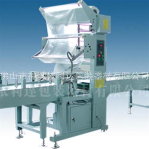 全自动套膜封切机上海红酒袖口式封口套膜机械北京地板薄膜封口机