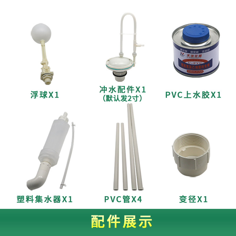 按压式沟槽公厕水箱冲水器厕所自动冲水箱改手按冲W水气压式冲水
