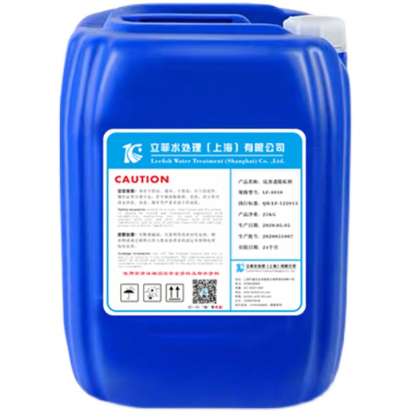 立菲水处理反渗透絮凝剂LF 4040RO反K渗透膜絮凝沉淀下地污水处理