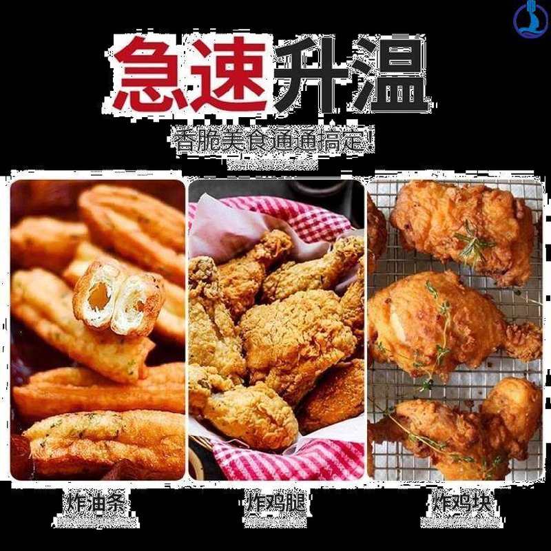 电油炸锅摆摊商用长方形电v炸炉两格电炸锅双控温器大功率鸡锁骨