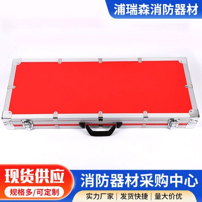 手动破拆工具组多功能破拆破门工具应急救U援简易破拆工具