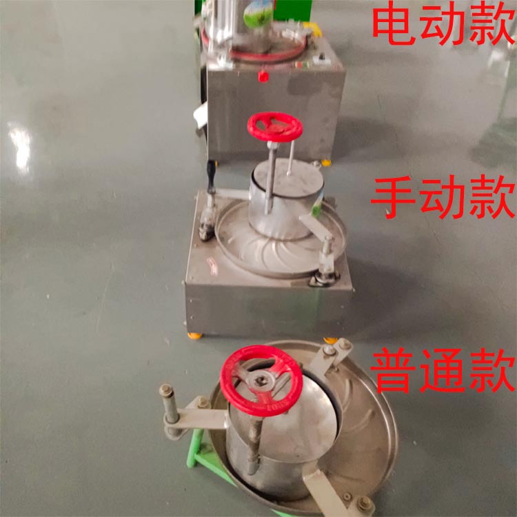 揉茶机家用小型电动不锈钢茶叶加工设备自动O制茶绿茶成条揉捻机