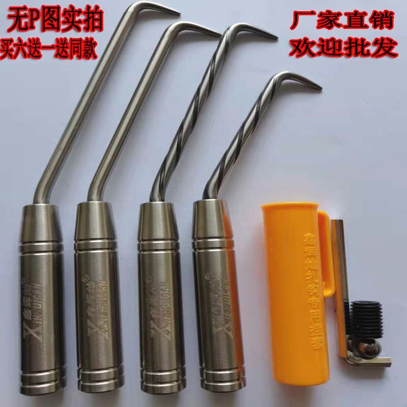 鑫辉灿扎钩钢筋工扎勾钢筋w扎丝钩扎丝勾绑勾不锈钢绑钩耐敲