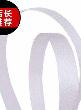 打包带 半自动打包机用包装带 塑料PP手J工打包i带 2500米卷