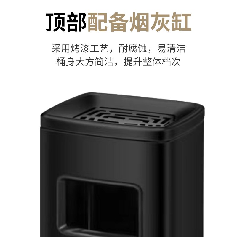 吸烟区垃圾桶带烟灰缸不锈钢商用酒店大堂M公共场所电梯口过道灭