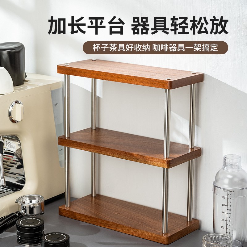 木质简约杯架g餐边柜水杯架杯子收纳置物架吧台桌面咖啡杯收纳架