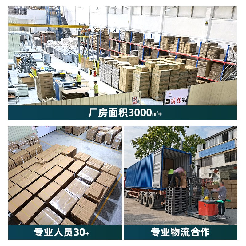 汽车隔音止c震垫自粘黑色丁基橡胶止震板阻燃止震垫隔音材料止震