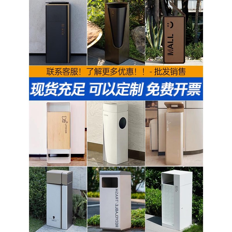 户外垃圾桶不锈钢室外垃圾箱街道公园景区小区环W卫分类果皮箱